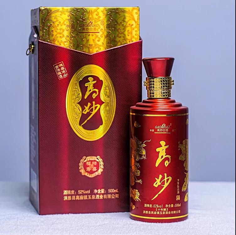 微信图片_20190222155204