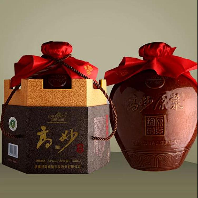 微信图片_20190225152031