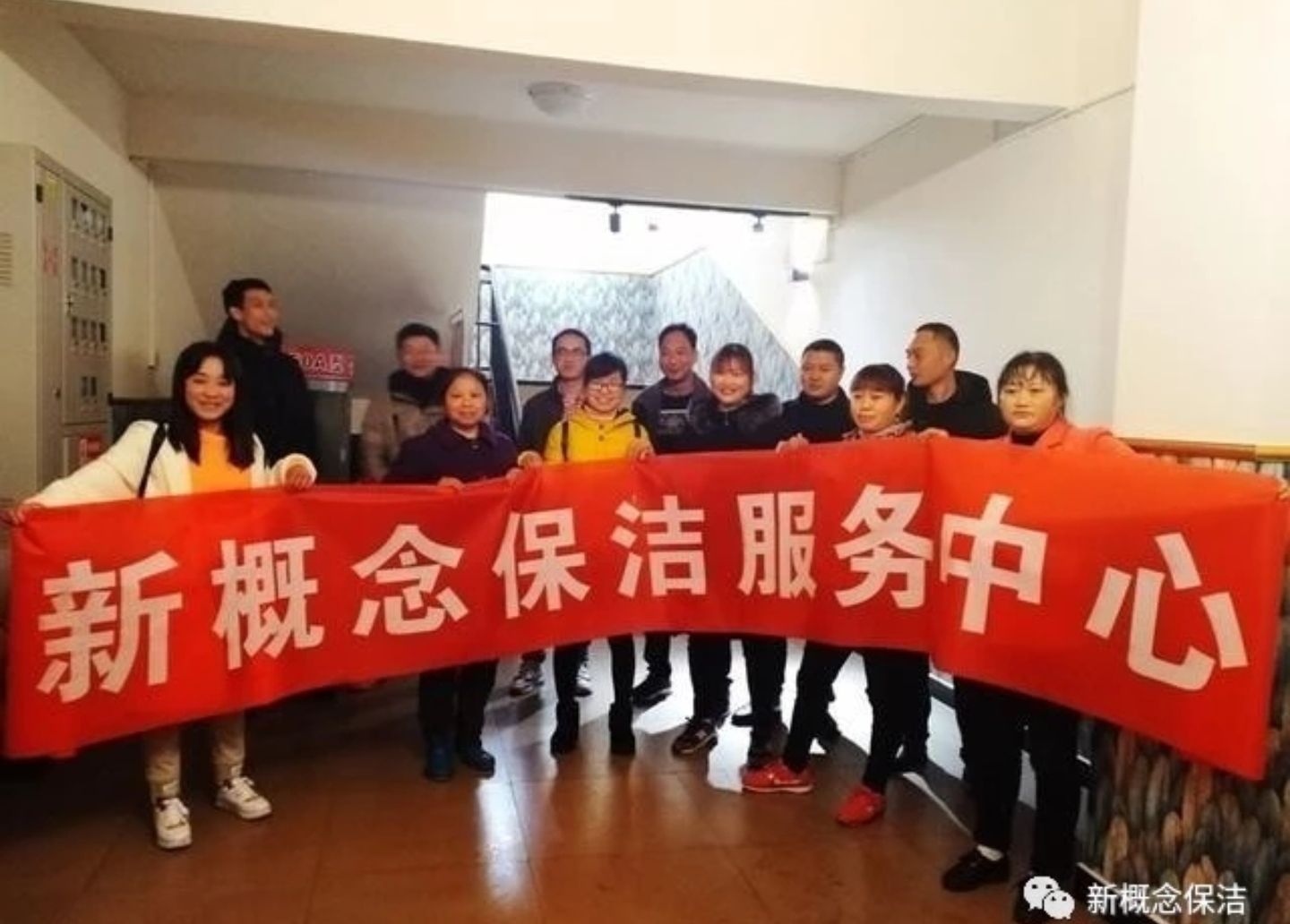 qq_pic_merged_1553832152271