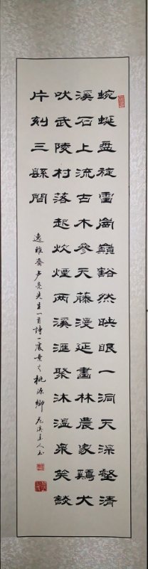 mmexport1560477240664