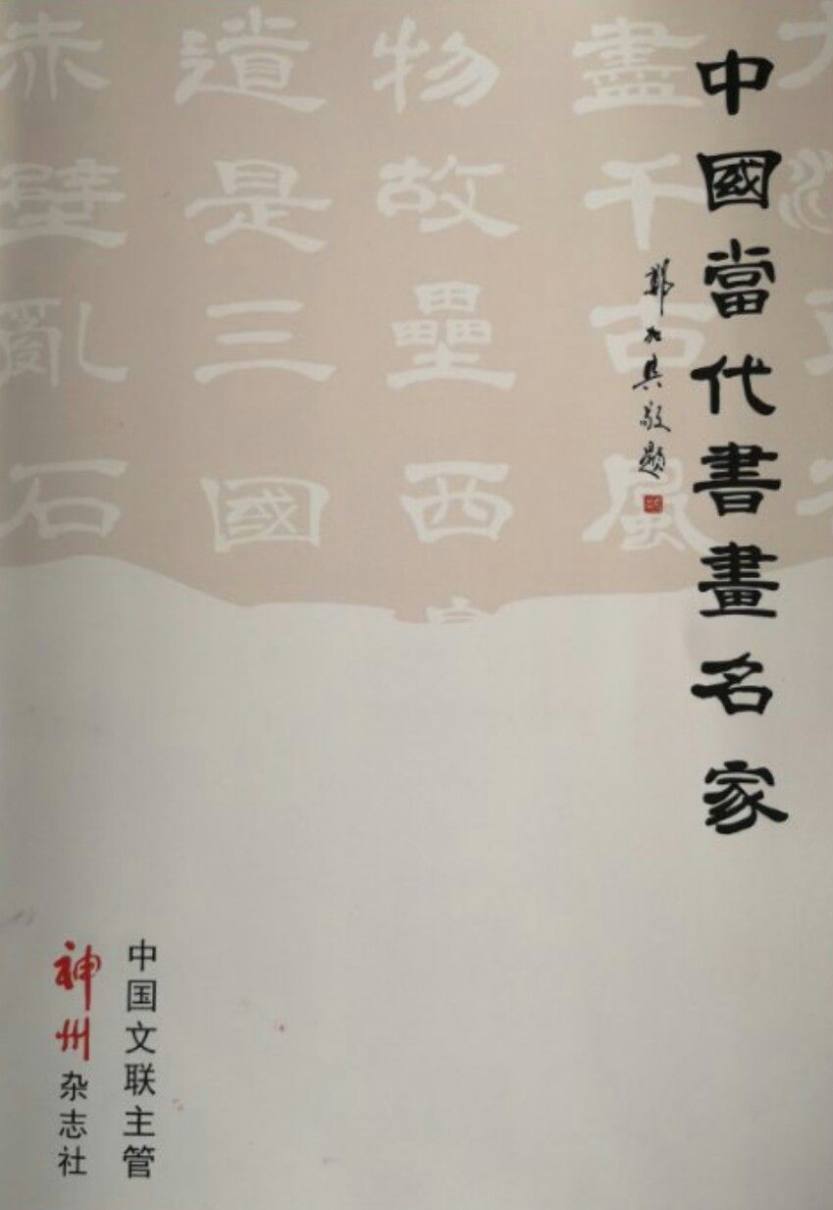 mmexport1560490117253