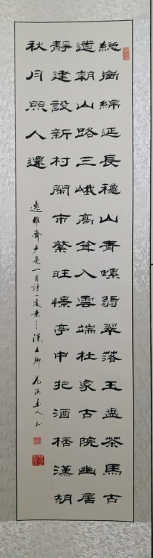 mmexport1560477238833