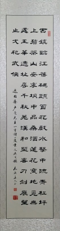 mmexport1560477233408