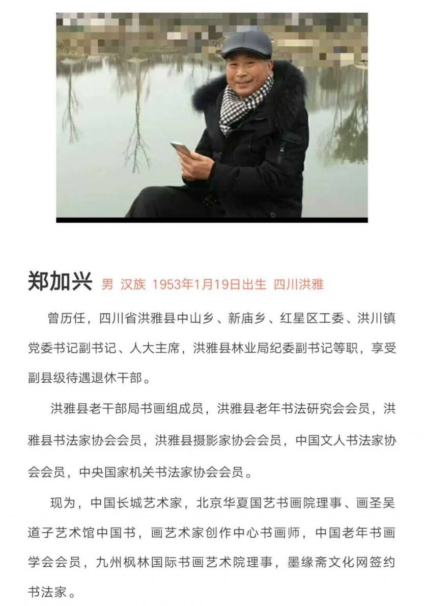 qq_pic_merged_1560487786221