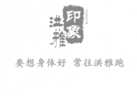 民俗还能这样玩儿？柳江古镇“抢鸭”大作战，巴适得板！