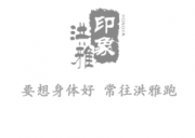 民俗还能这样玩儿？柳江古镇“抢鸭”大作战，巴适得板！