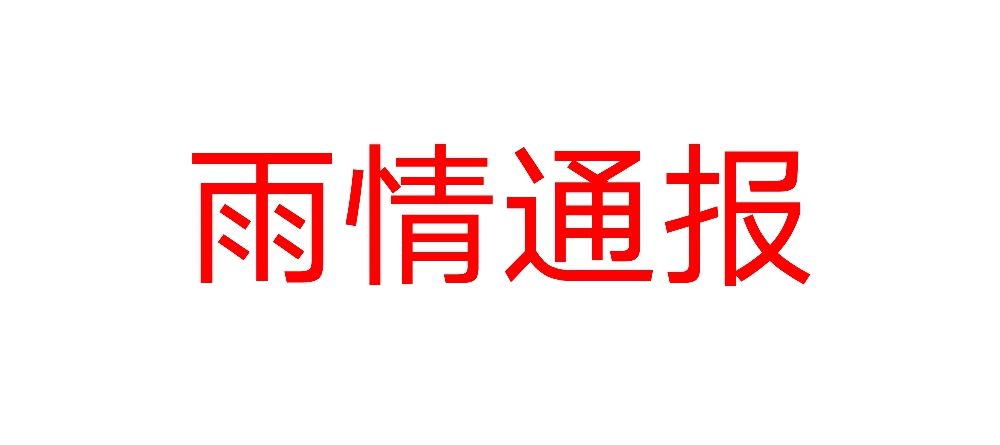 qq_pic_merged_1563589384649