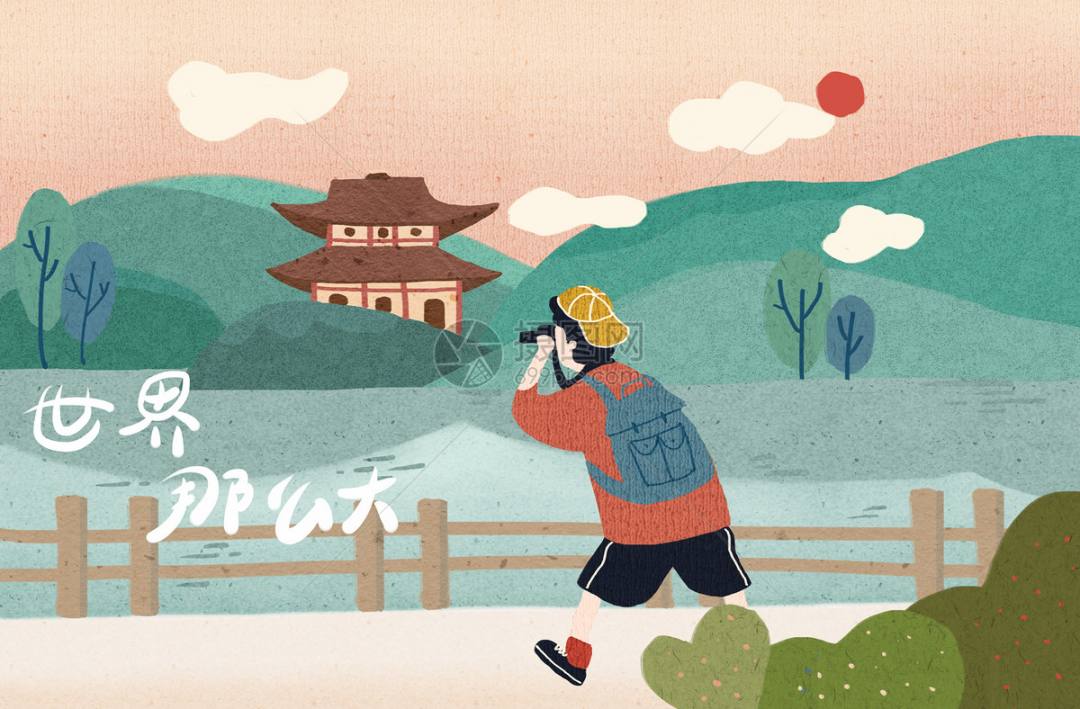 卡通图